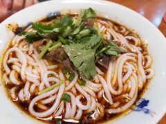 -兵哥豌豆面(建设巷店)