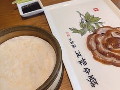-全聚德烤鸭店(马家堡店)