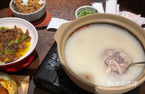 Stomach-Nourishing Tripe and Lung Soup