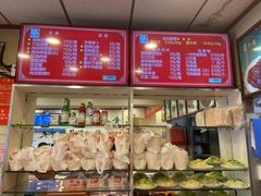 -新川面馆(新街口起源店)