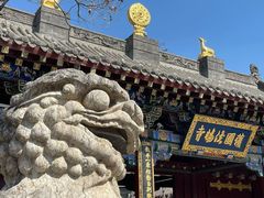 -护国法轮寺