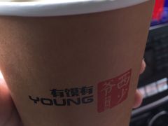 -西少爷(望京SOHO店)