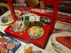 -祥源胡同·涮牛羊肉火锅(花桥店)