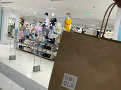 -优衣库(沈阳市府恒隆广场店)