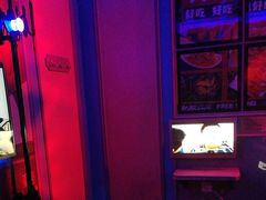 -飞歌e族KTV(雄楚1号店)