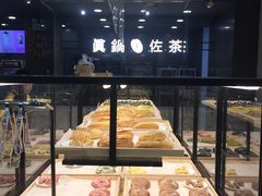 面包甜点陈列柜-manabe (共和新路店)