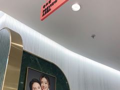 -海马体照相馆(环贸iapm大师爱情店)