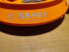 -魔鬼牛蛙小厨•烤鱼•龙虾(上马墩光华时代店)