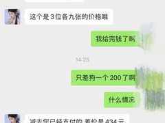 -海马体照相馆(北京大族广场店)