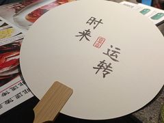 -姑苏家宴·苏帮菜·松鼠桂鱼(苏州总店)