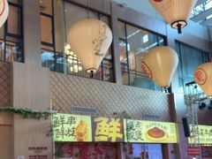 -羊之道草原味道清真餐厅(番禺店)