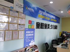 -童程童美信奥赛科技特长·乐高编程科创机器人(富兴校区)