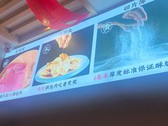 -英兰朝族饭店·英兰锅包肉(佳园路店)