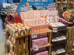 -盒马鲜生(双清路店)