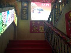 -闯关东东北农家菜(崂山石老人店)