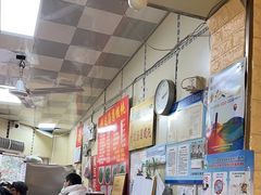 -利达汤圆馄饨(川公路店)