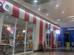 -万达广场(厦门湖里店)