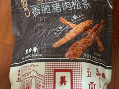 -山姆会员商店(南昌店)