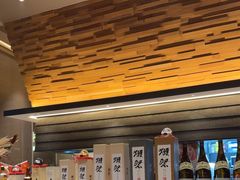 -山葵家居酒屋(天目里店)