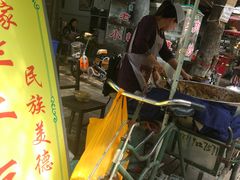-马文章胖子甑糕(洒金桥店)