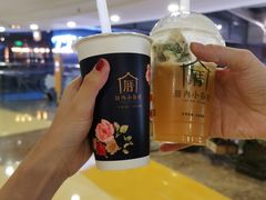 -厝内小眷村(西单大悦城店)