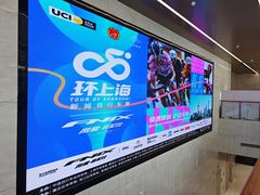 -朵云书院(滴水湖店)