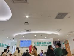 -上海市儿童医院(泸定路院区)