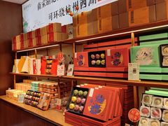 -南宋胡记(杭州体育场路店)