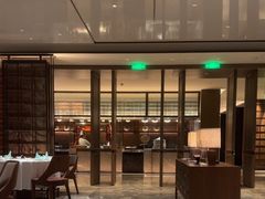 -今轩中餐厅(西安经开洲际酒店)