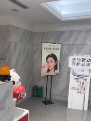 -咪咪专业脱毛连锁机构