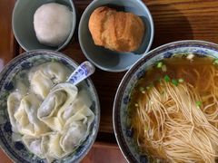 -荣阳楼(山塘街店)