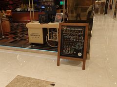 -上海大宁福朋喜来登酒店大堂吧(共和新路店)