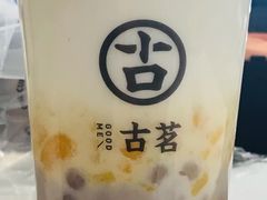 -古茗(萧山利丰路店)