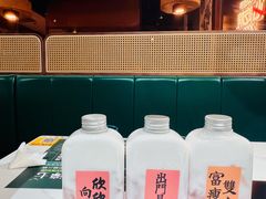 -椰子湾·海南火锅·糟粕醋·椰子鸡(正大广场店)