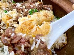 -红星光发煲仔饭(大石街店)