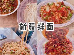 -歹歹的加个面过油肉拌面