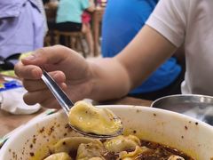 -回坊马二饺子馆