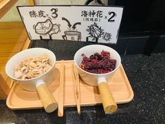 -太二酸菜鱼(正大广场店)