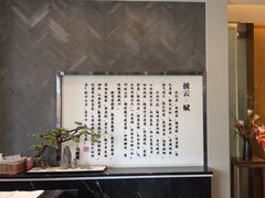 -披云徽宴(石景山店)