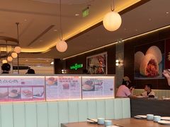 -添好运(武商MALL店)