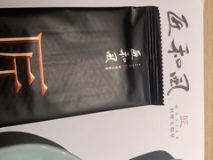 -匠和风精致料理(宁德万达店)