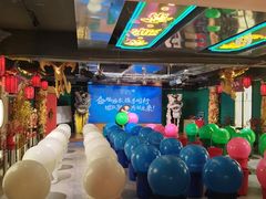 -沸奇公园·情景团建·年会露营烧烤轰趴生日(科技园店)