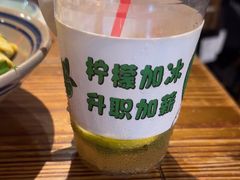 -打酱油·非遗淮扬菜(瘦西湖梅岭店)