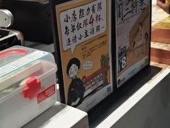 -茶颜悦色(高铁南站店)