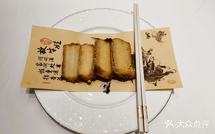 凯苑宁波海鲜(保利广场店)图片