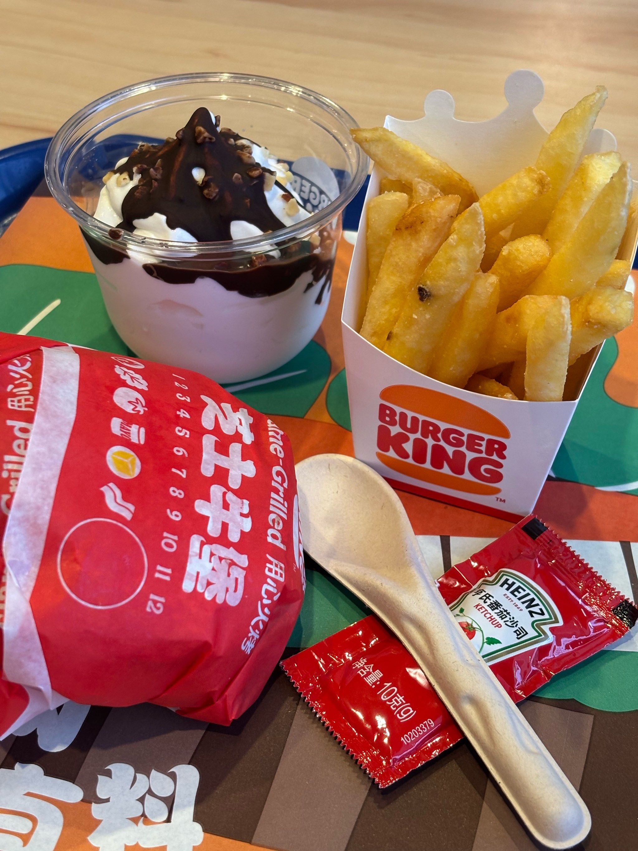 汉堡王的冰淇淋奶香味真的很浓