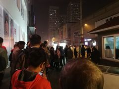 -沈阳站