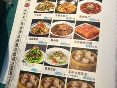 -振生清真饭店(永安道店)