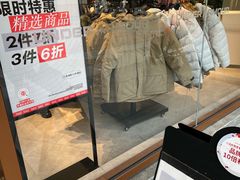 -UNDER ARMOUR(八达岭奥莱店)