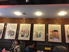 大堂-天兴居(鲜鱼口街店)